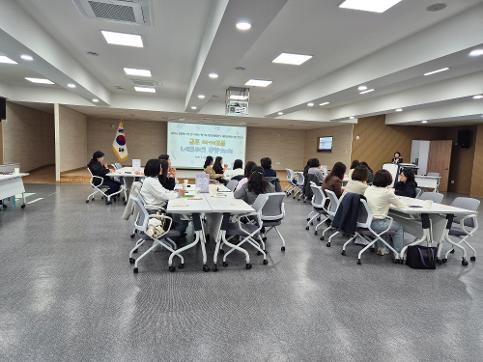 군포의왕교육지원청, 2026 아이보듬 네트워크 통합회의 개최