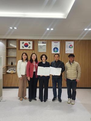 군포의왕교육지원청, 스포츠Dream 공유학교 계약 체결