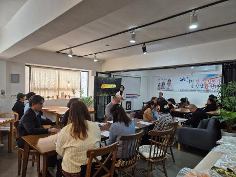 군포의왕교육지원청, 한국어랭귀지스쿨 개강으로 다문화 학생을 위한 맞춤형 교육 지원 강화