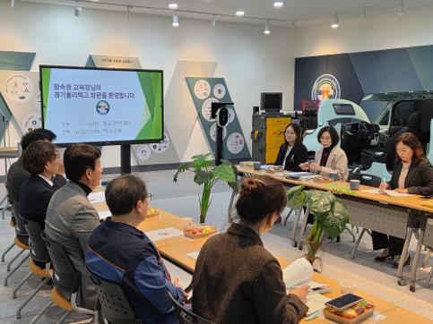 경기폴리텍고등학교, 교육장 방문 통해 학교 교육 발전 협의 진행